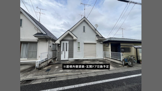 杉並区西荻北3丁目 中古戸建